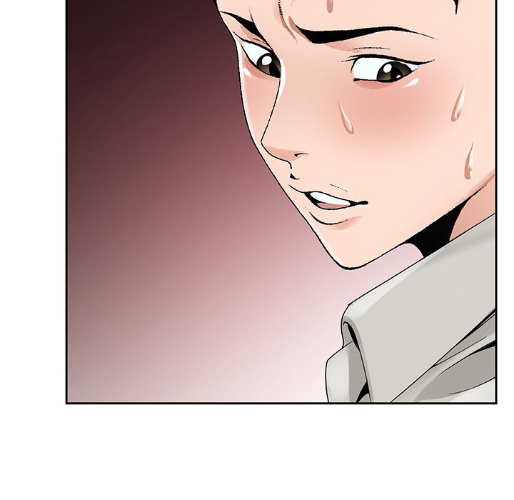 《初恋变嫂嫂》漫画 第14章