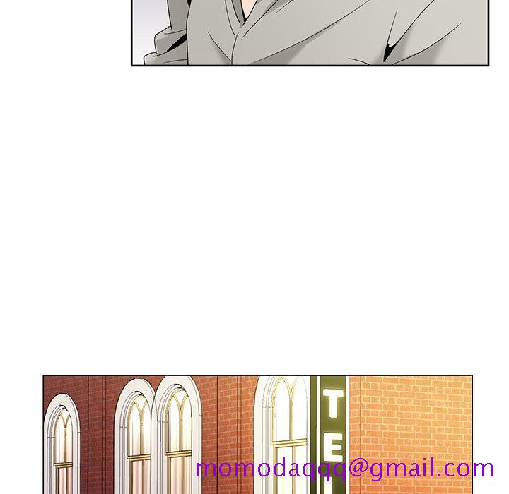 《初恋变嫂嫂》漫画 第14章