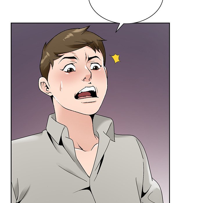 《初恋变嫂嫂》漫画 第14章