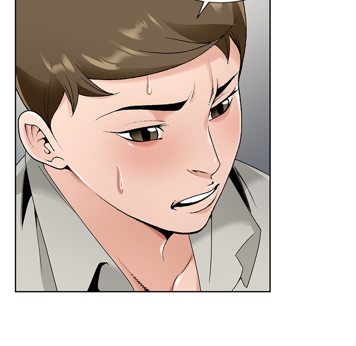 《初恋变嫂嫂》漫画 第14章