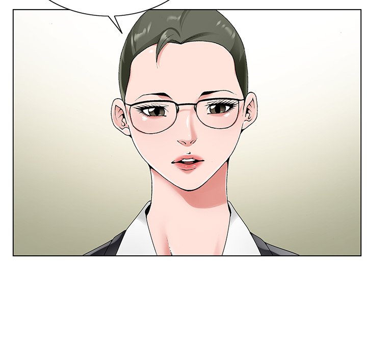 《初恋变嫂嫂》漫画 第14章