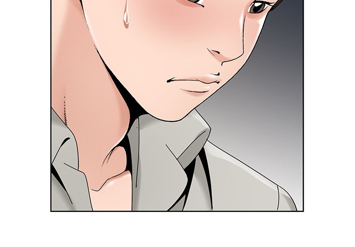 《初恋变嫂嫂》漫画 第15章