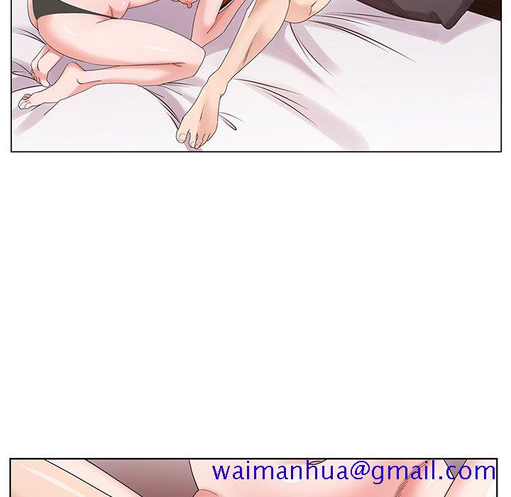 《初恋变嫂嫂》漫画 第15章