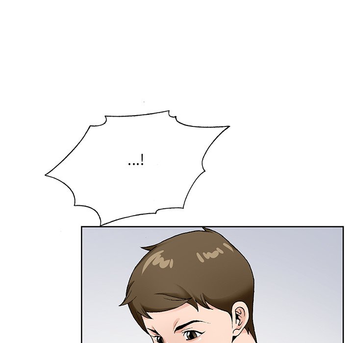 《初恋变嫂嫂》漫画 第15章