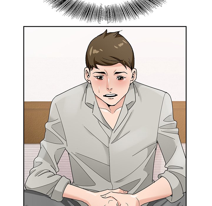 《初恋变嫂嫂》漫画 第15章