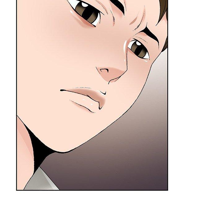 《初恋变嫂嫂》漫画 第15章