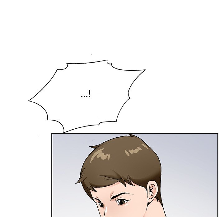 《初恋变嫂嫂》漫画 第16章