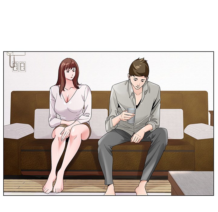 《初恋变嫂嫂》漫画 第16章
