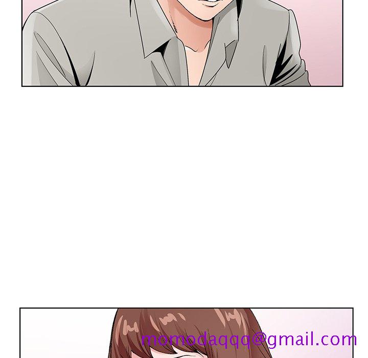 《初恋变嫂嫂》漫画 第16章