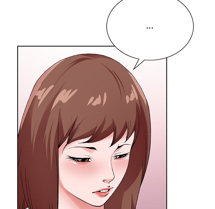 《初恋变嫂嫂》漫画 第16章