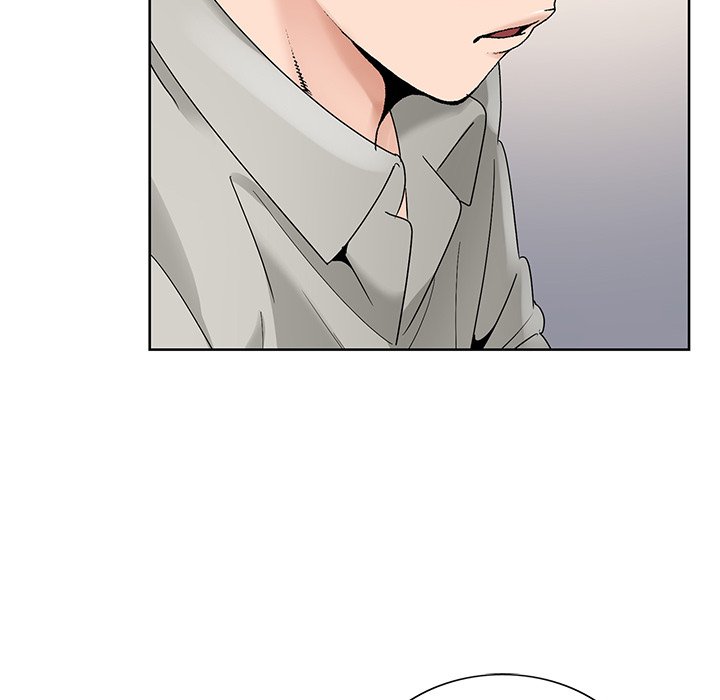 《初恋变嫂嫂》漫画 第16章