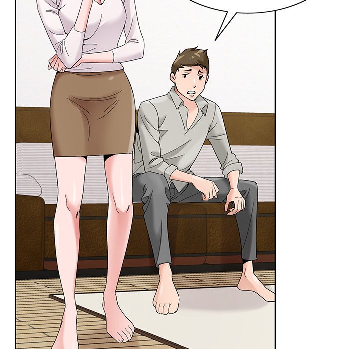 《初恋变嫂嫂》漫画 第16章