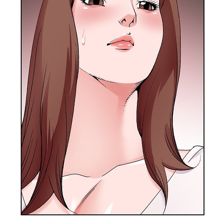 《初恋变嫂嫂》漫画 第16章