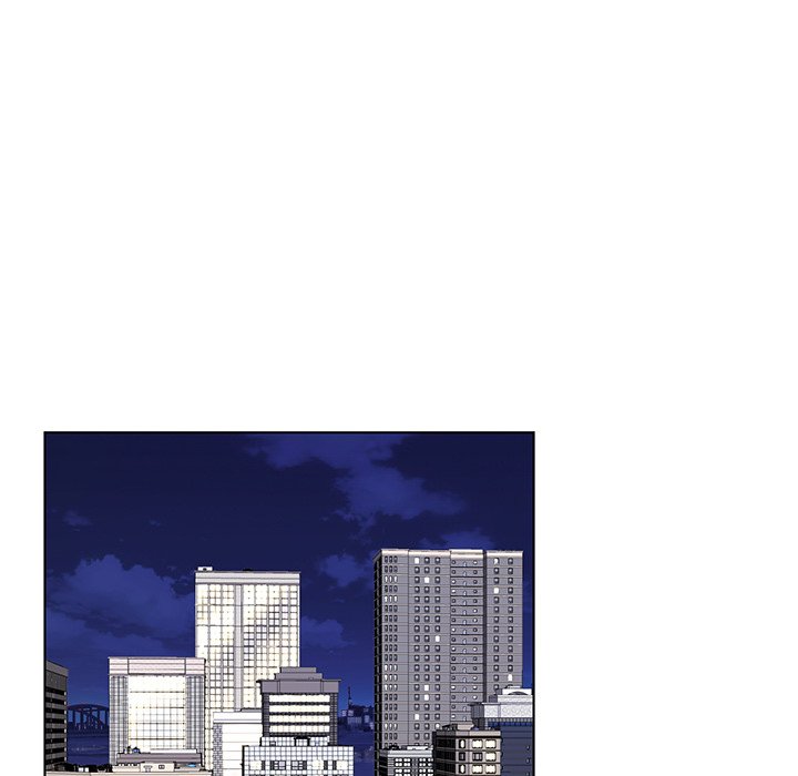 《初恋变嫂嫂》漫画 第16章