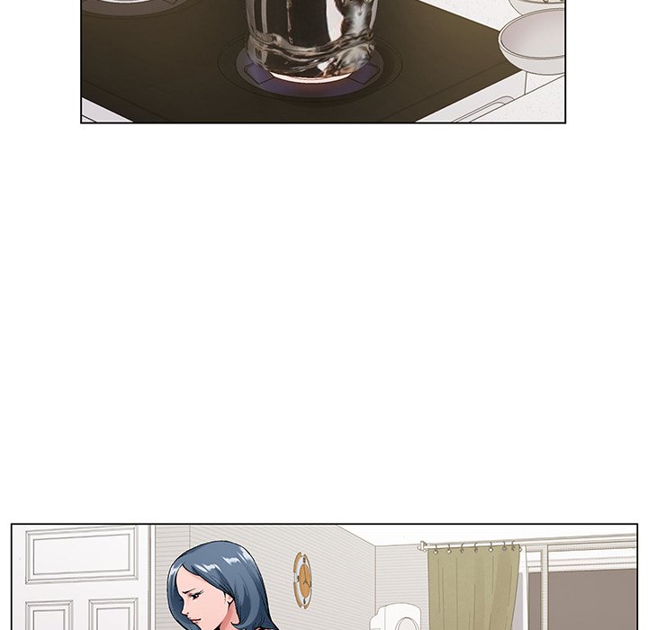 《初恋变嫂嫂》漫画 第16章