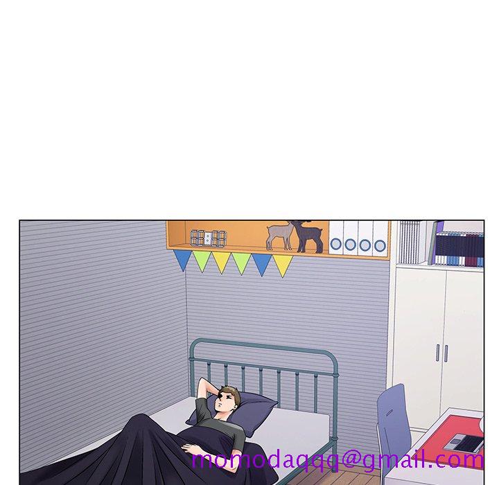 《初恋变嫂嫂》漫画 第16章