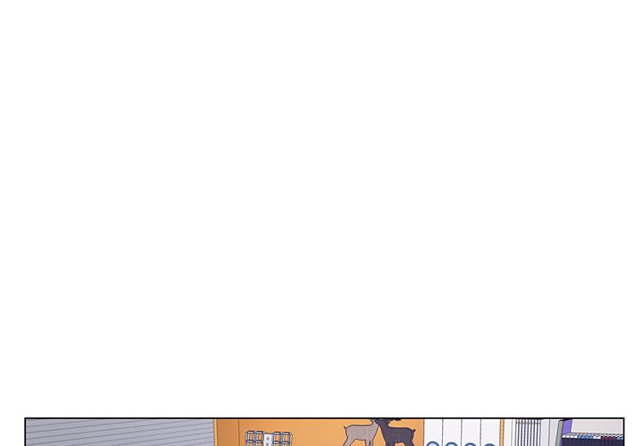《初恋变嫂嫂》漫画 第17章