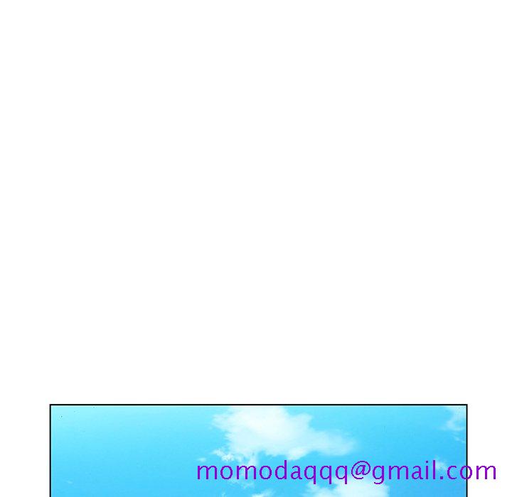 《初恋变嫂嫂》漫画 第17章