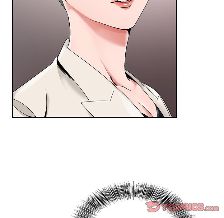 《初恋变嫂嫂》漫画 第17章
