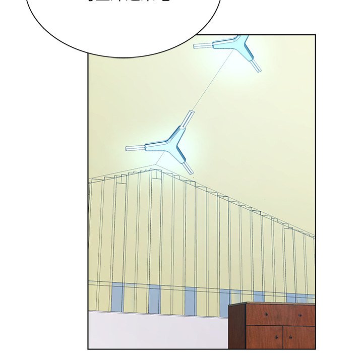 《初恋变嫂嫂》漫画 第17章
