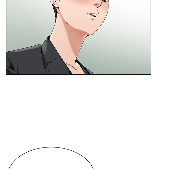 《初恋变嫂嫂》漫画 第17章