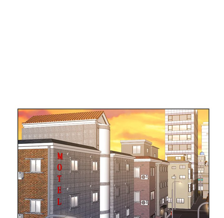 《初恋变嫂嫂》漫画 第17章