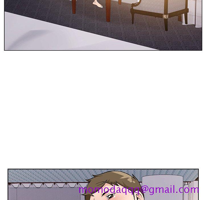 《初恋变嫂嫂》漫画 第17章