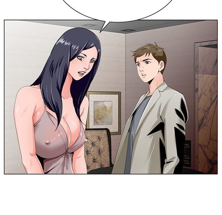 《初恋变嫂嫂》漫画 第18章