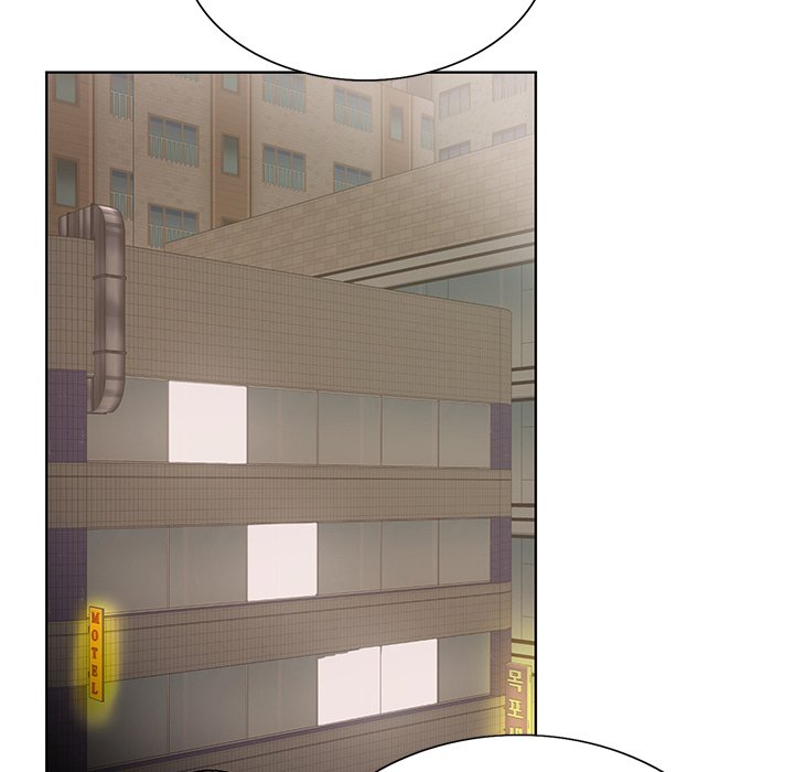《初恋变嫂嫂》漫画 第18章