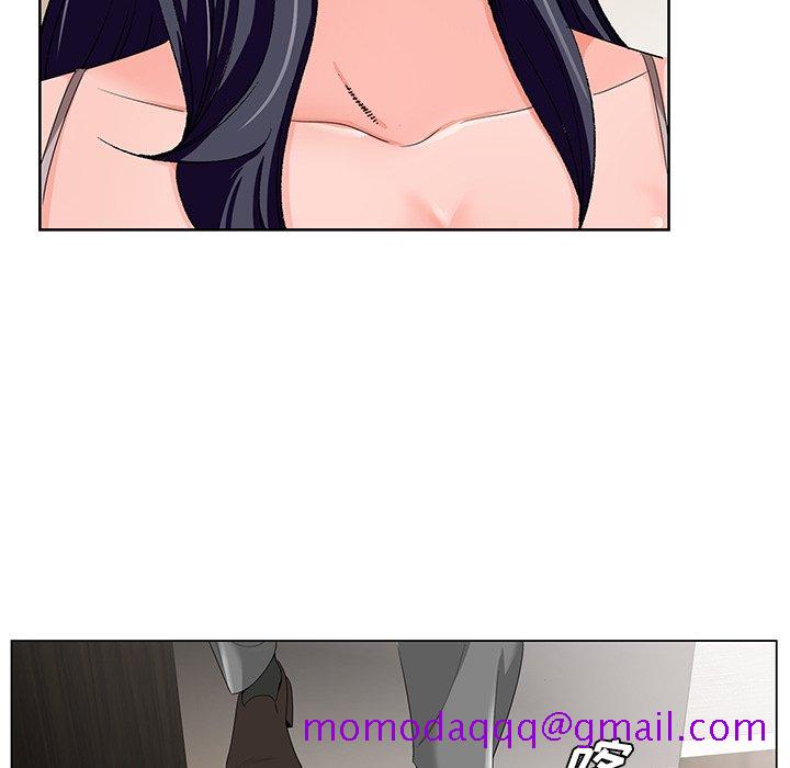 《初恋变嫂嫂》漫画 第18章