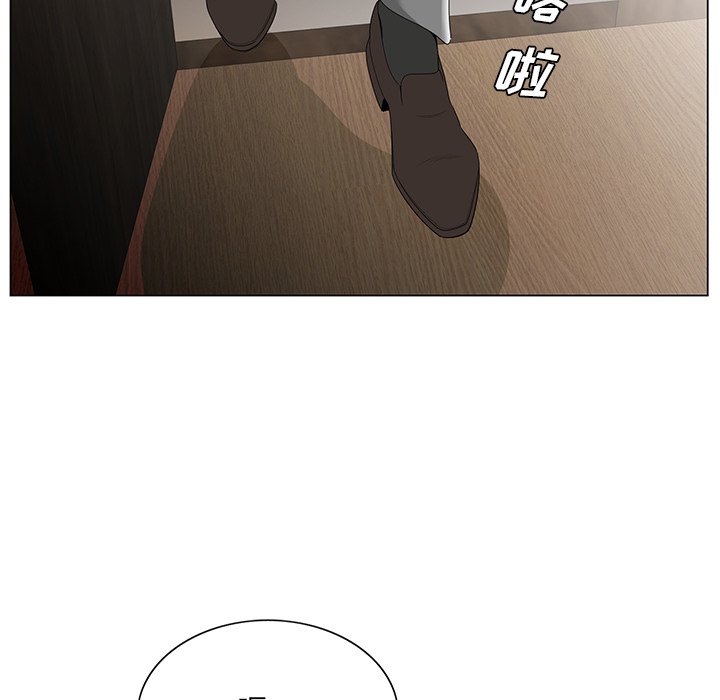 《初恋变嫂嫂》漫画 第18章
