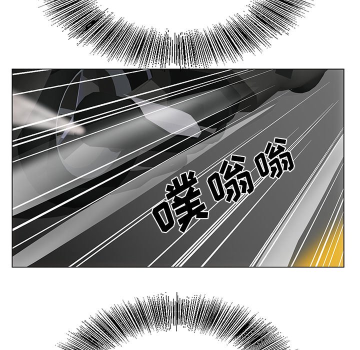 《初恋变嫂嫂》漫画 第19章