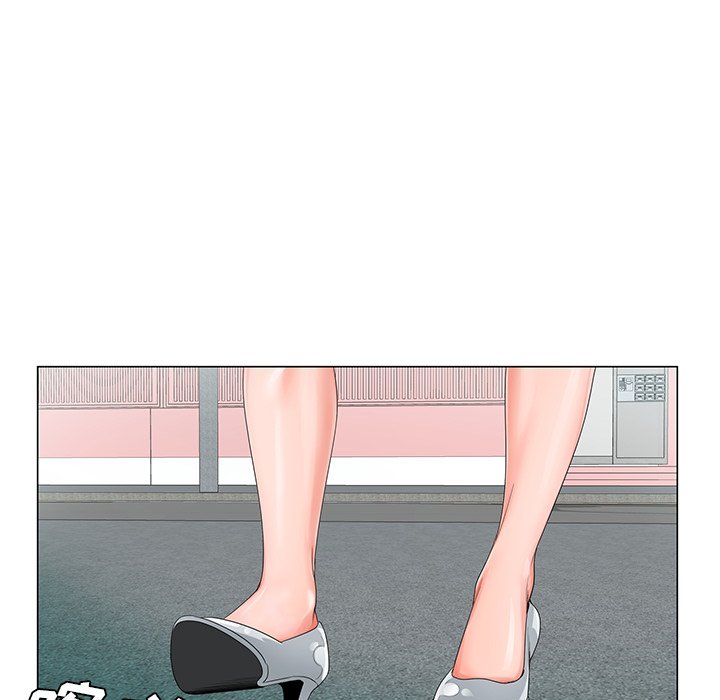 《初恋变嫂嫂》漫画 第19章