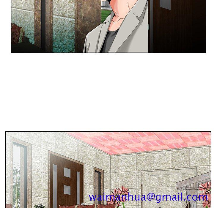 《初恋变嫂嫂》漫画 第19章