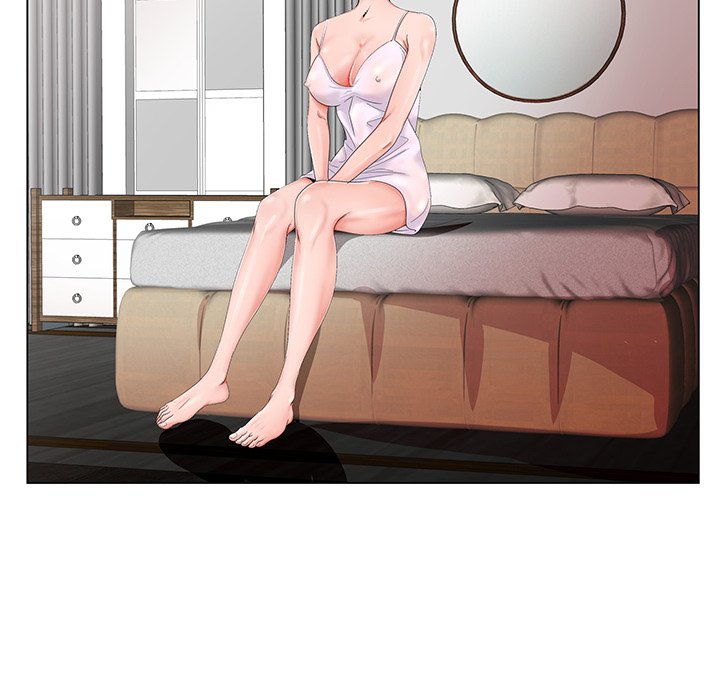 《初恋变嫂嫂》漫画 第20章