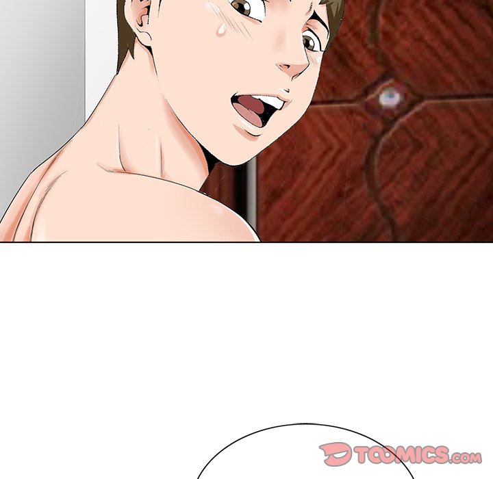 《初恋变嫂嫂》漫画 第20章