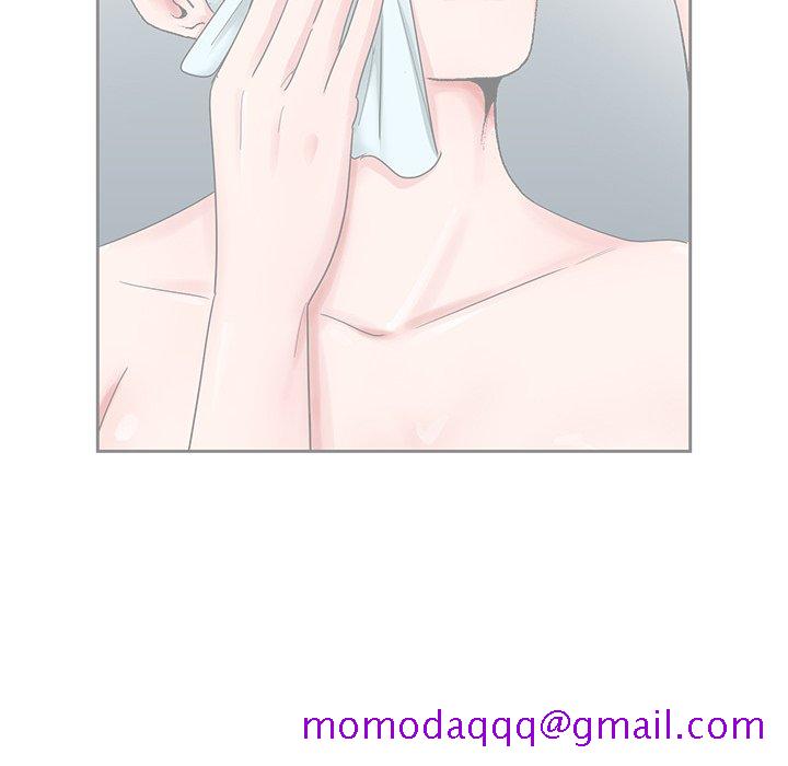 《初恋变嫂嫂》漫画 第21章