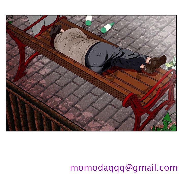 《初恋变嫂嫂》漫画 第21章