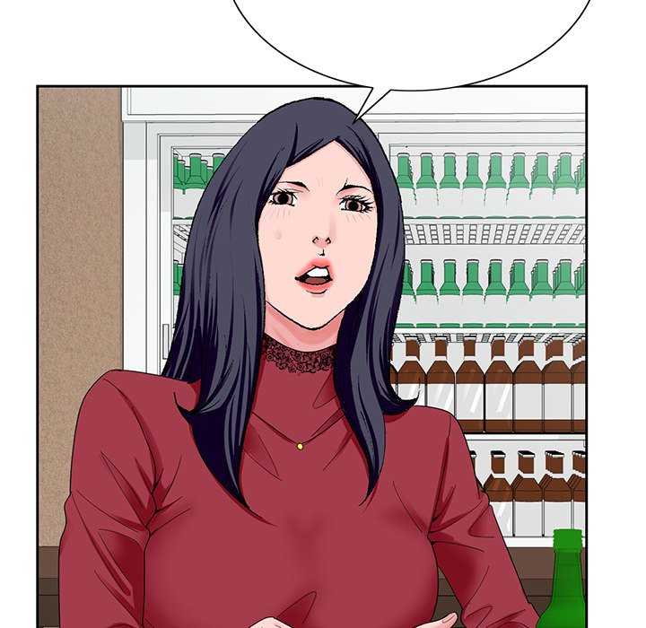 《初恋变嫂嫂》漫画 第21章