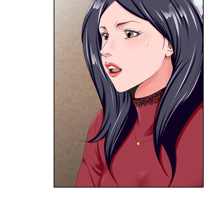《初恋变嫂嫂》漫画 第21章