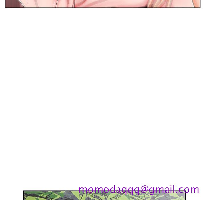 《初恋变嫂嫂》漫画 第22章