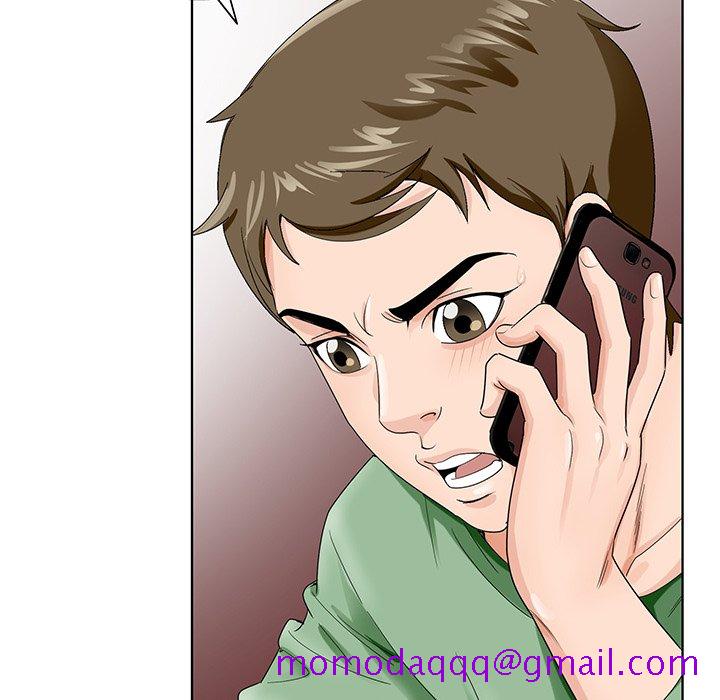 《初恋变嫂嫂》漫画 第22章