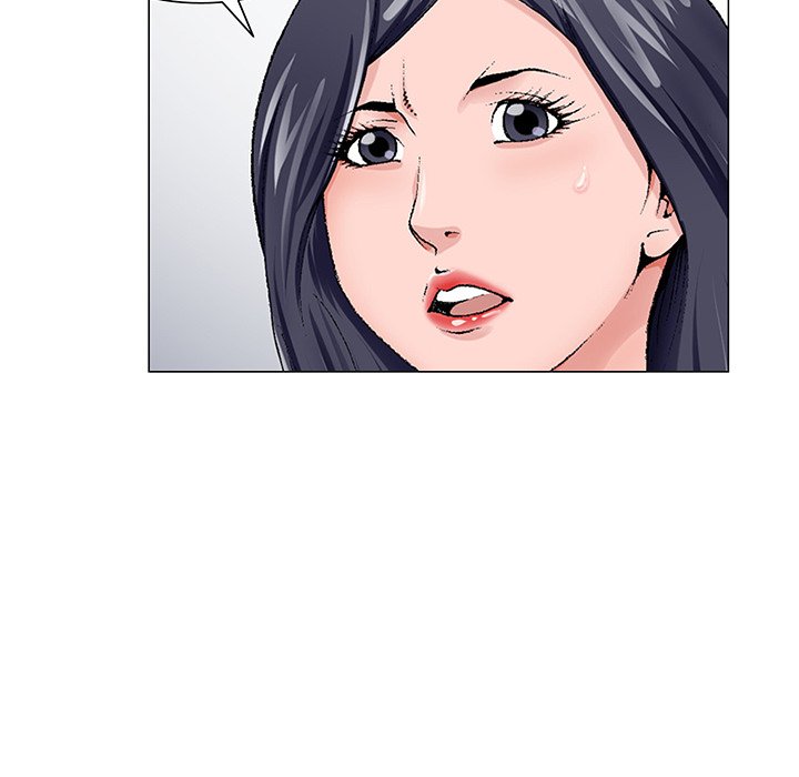 《初恋变嫂嫂》漫画 第22章