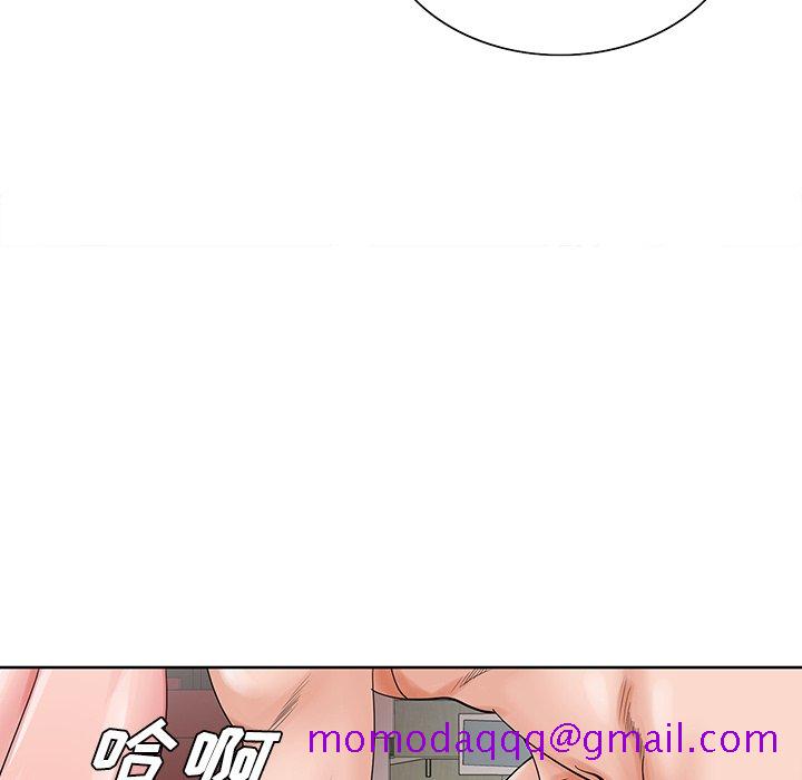 《初恋变嫂嫂》漫画 第22章