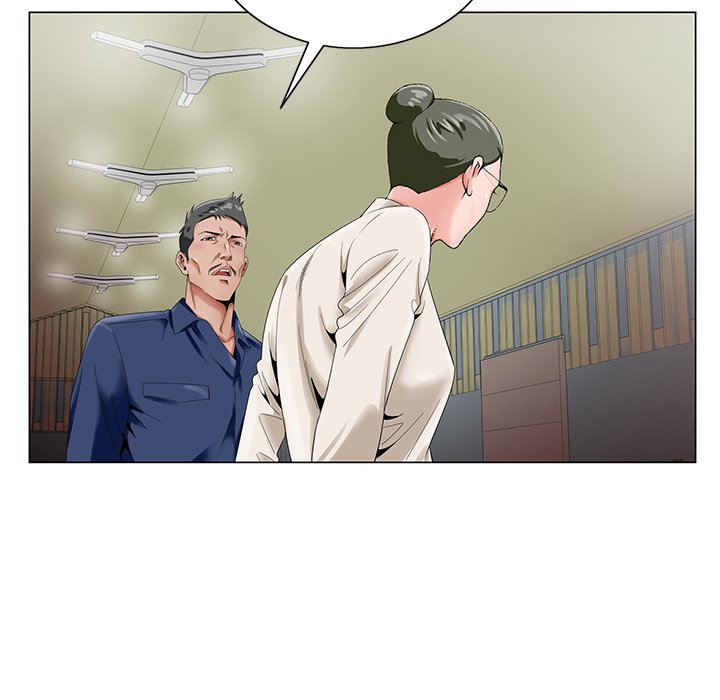《初恋变嫂嫂》漫画 第22章