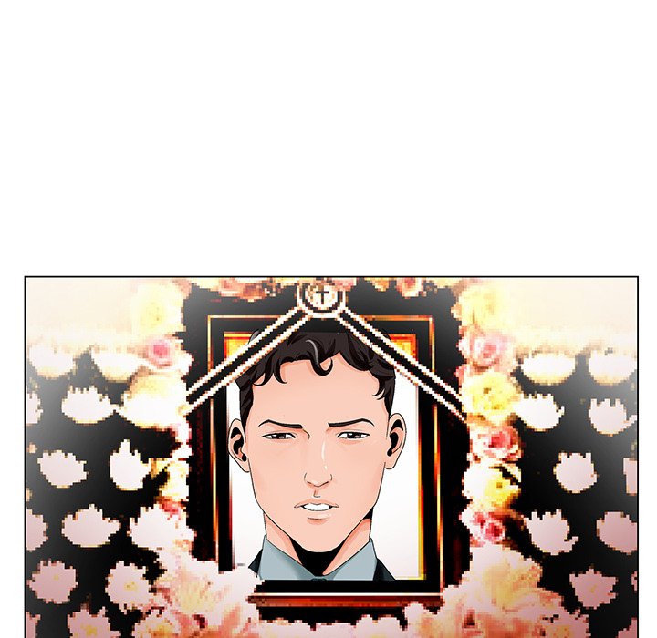《初恋变嫂嫂》漫画 第22章
