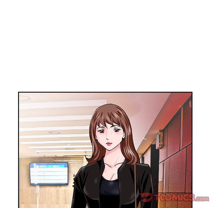 《初恋变嫂嫂》漫画 第22章