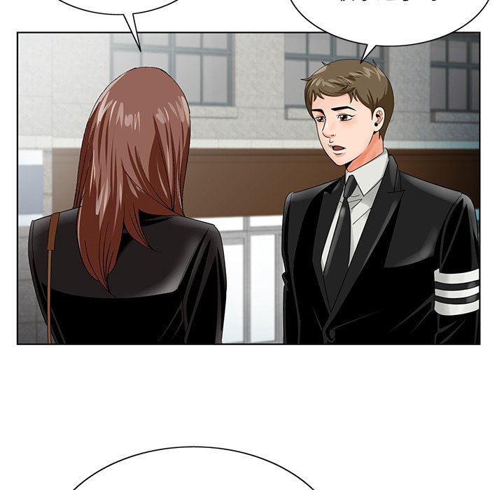《初恋变嫂嫂》漫画 第22章