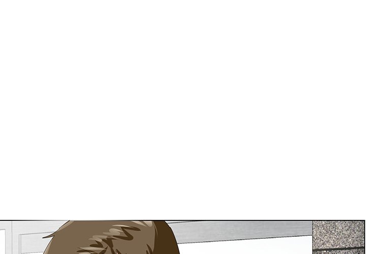 《初恋变嫂嫂》漫画 第23章