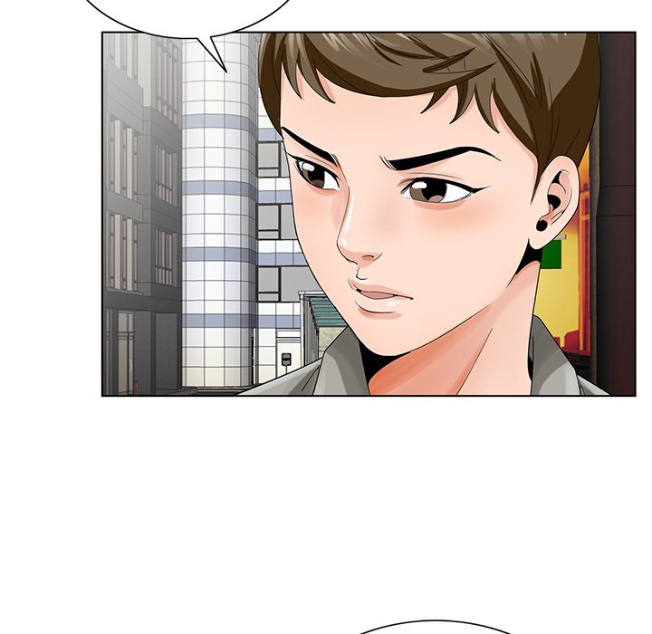 《初恋变嫂嫂》漫画 第23章